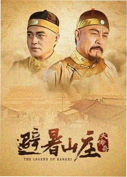 傻人影院戏单榜单第四名配图