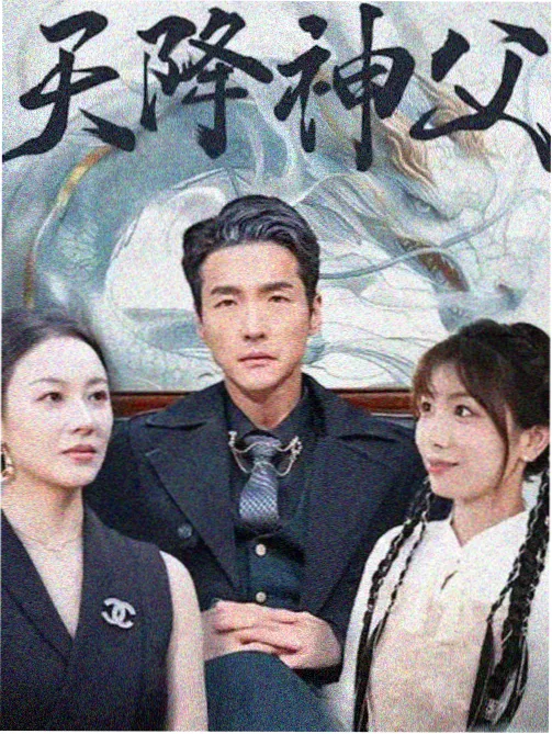 傻人影院幕后手记，连播排期的调度白板